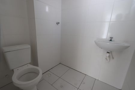 Apartamento à venda com 36m², 2 quartos e 1 vagaBanheiro