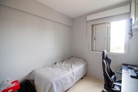 Apartamento à venda com 60m², 2 quartos e 1 vaga Apartamento à venda com 60m², 2 quartos e 1 vagaQuarto 2