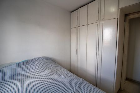 Apartamento à venda com 60m², 2 quartos e 1 vaga Apartamento à venda com 60m², 2 quartos e 1 vagaQuarto 1