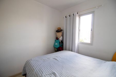 Apartamento à venda com 60m², 2 quartos e 1 vaga Apartamento à venda com 60m², 2 quartos e 1 vagaQuarto 1