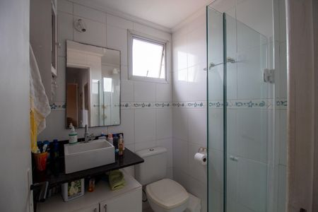 Apartamento à venda com 60m², 2 quartos e 1 vaga Apartamento à venda com 60m², 2 quartos e 1 vagaBanheiro