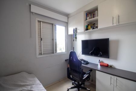 Apartamento à venda com 60m², 2 quartos e 1 vaga Apartamento à venda com 60m², 2 quartos e 1 vagaQuarto 2