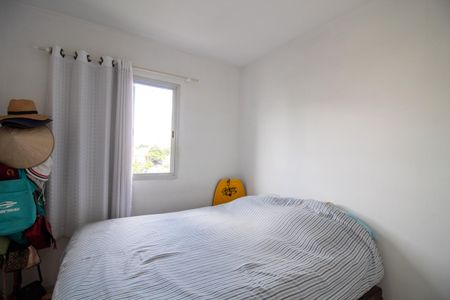 Apartamento à venda com 60m², 2 quartos e 1 vaga Apartamento à venda com 60m², 2 quartos e 1 vagaQuarto 1