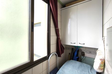 Apartamento à venda com 56m², 2 quartos e 1 vaga Apartamento à venda com 56m², 2 quartos e 1 vagaÁrea de Serviço