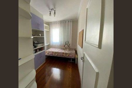 Apartamento à venda com 106m², 3 quartos e 2 vagas