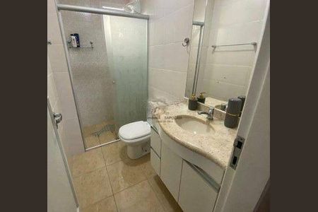 Apartamento à venda com 106m², 3 quartos e 2 vagas