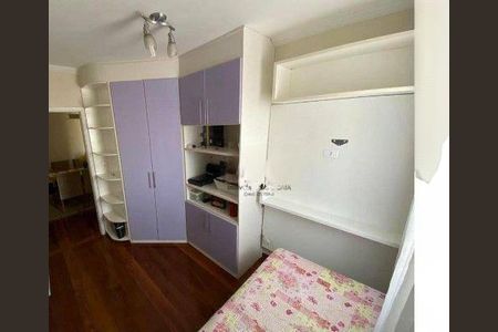 Apartamento à venda com 106m², 3 quartos e 2 vagas