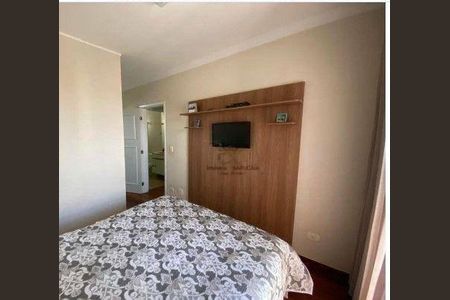 Apartamento à venda com 106m², 3 quartos e 2 vagas