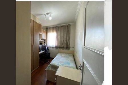 Apartamento à venda com 106m², 3 quartos e 2 vagas