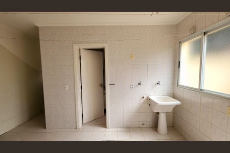 Casa de condomínio à venda com 315m², 5 quartos e 5 vagasLavanderia