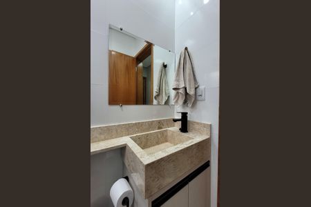 Apartamento à venda com 120m², 3 quartos e 2 vagas Apartamento à venda com 120m², 3 quartos e 2 vagasBanheiro Social