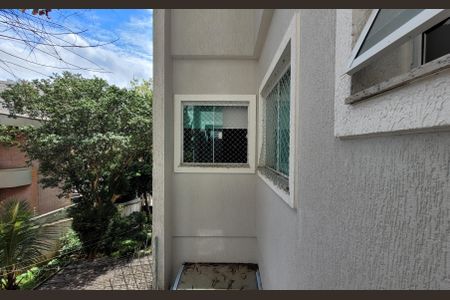 Apartamento à venda com 120m², 3 quartos e 2 vagas Apartamento à venda com 120m², 3 quartos e 2 vagasVista