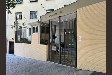 Apartamento à venda com 100m², 3 quartos e 1 vagaFachada do Prédio