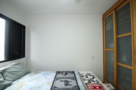 Apartamento à venda com 42m², 1 quarto e 1 vagaQuarto 