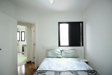 Apartamento à venda com 42m², 1 quarto e 1 vagaQuarto 