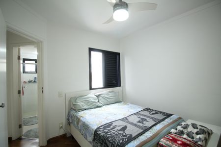 Apartamento à venda com 42m², 1 quarto e 1 vagaQuarto 