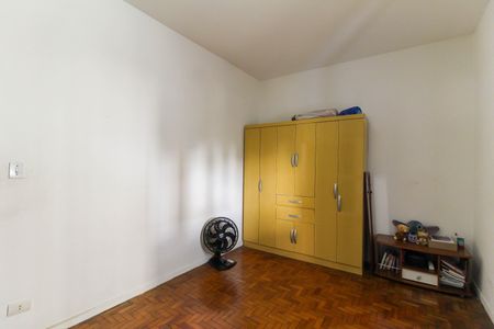 Apartamento à venda com 56m², 2 quartos e sem vaga Apartamento à venda com 56m², 2 quartos e sem vagaQuarto 2