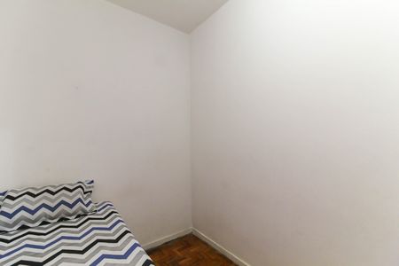 Apartamento à venda com 56m², 2 quartos e sem vaga Apartamento à venda com 56m², 2 quartos e sem vagaQuarto 1