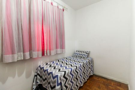 Apartamento à venda com 56m², 2 quartos e sem vaga Apartamento à venda com 56m², 2 quartos e sem vagaQuarto 1