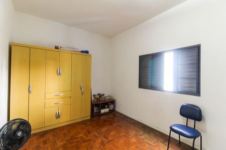 Apartamento à venda com 56m², 2 quartos e sem vaga Apartamento à venda com 56m², 2 quartos e sem vagaQuarto 2
