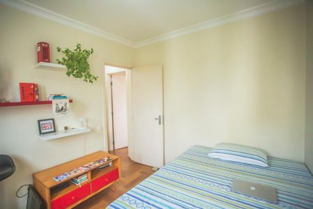 Apartamento à venda com 75m², 2 quartos e 2 vagas Apartamento à venda com 75m², 2 quartos e 2 vagasQuarto 2