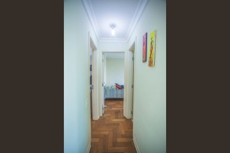 Apartamento à venda com 75m², 2 quartos e 2 vagas Apartamento à venda com 75m², 2 quartos e 2 vagasCorredor - Quartos