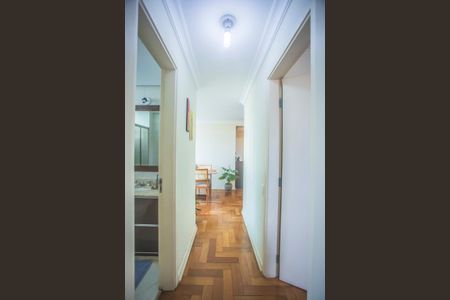 Apartamento à venda com 75m², 2 quartos e 2 vagas Apartamento à venda com 75m², 2 quartos e 2 vagasSuíte