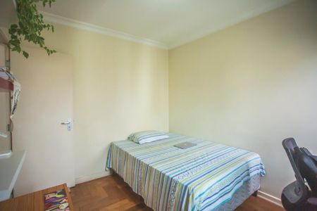 Apartamento à venda com 75m², 2 quartos e 2 vagas Apartamento à venda com 75m², 2 quartos e 2 vagasQuarto 2