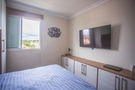 Apartamento à venda com 75m², 2 quartos e 2 vagas Apartamento à venda com 75m², 2 quartos e 2 vagasSuíte