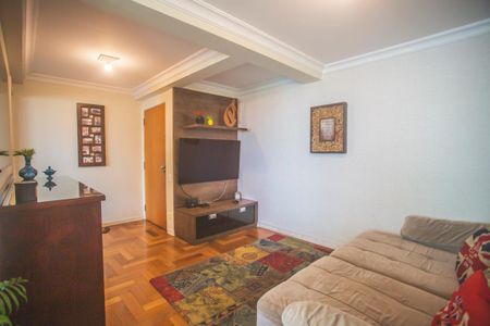 Apartamento à venda com 75m², 2 quartos e 2 vagas Apartamento à venda com 75m², 2 quartos e 2 vagasSala de Estar