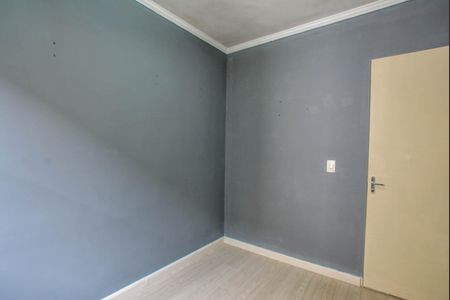 Apartamento à venda com 48m², 2 quartos e 1 vaga Apartamento à venda com 48m², 2 quartos e 1 vagaQuarto 2
