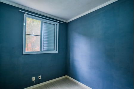 Apartamento à venda com 48m², 2 quartos e 1 vaga Apartamento à venda com 48m², 2 quartos e 1 vagaQuarto 1