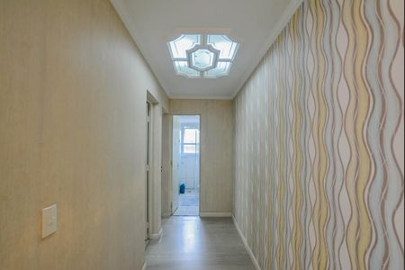 Apartamento à venda com 48m², 2 quartos e 1 vaga Apartamento à venda com 48m², 2 quartos e 1 vagaCorredor