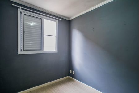 Apartamento à venda com 48m², 2 quartos e 1 vaga Apartamento à venda com 48m², 2 quartos e 1 vagaQuarto 2