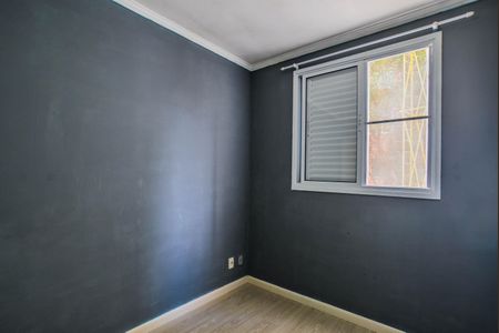 Apartamento à venda com 48m², 2 quartos e 1 vaga Apartamento à venda com 48m², 2 quartos e 1 vagaQuarto 2