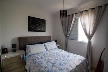 Apartamento à venda com 73m², 2 quartos e 1 vagaQuarto 1