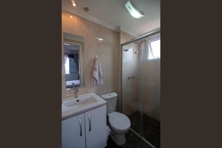 Apartamento à venda com 73m², 2 quartos e 1 vagaBanheiro do Quarto 1