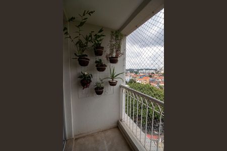 Apartamento à venda com 73m², 2 quartos e 1 vagaVaranda da Sala