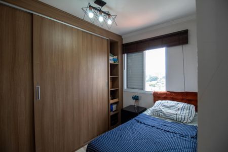 Apartamento à venda com 73m², 2 quartos e 1 vagaQuarto 2
