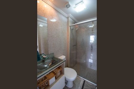 Apartamento à venda com 73m², 2 quartos e 1 vagaBanheiro