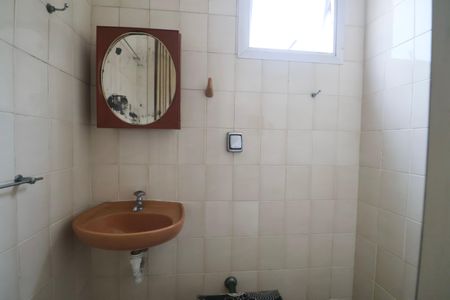 Apartamento para alugar com 140m², 4 quartos e 3 vagas Apartamento para alugar com 140m², 4 quartos e 3 vagasBanheiro de serviço