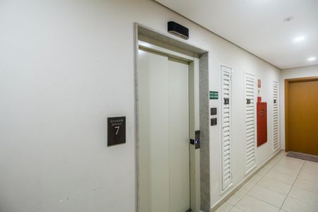 Apartamento à venda com 168m², 3 quartos e 2 vagas Apartamento à venda com 168m², 3 quartos e 2 vagasEntrada