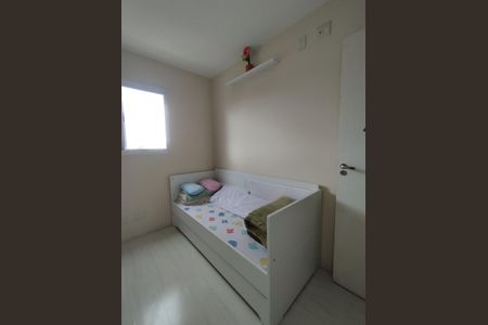 Apartamento à venda com 77m², 3 quartos e 1 vaga Apartamento à venda com 77m², 3 quartos e 1 vagaQuarto 2