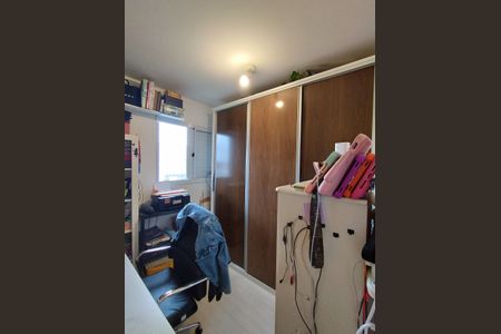 Apartamento à venda com 77m², 3 quartos e 1 vaga Apartamento à venda com 77m², 3 quartos e 1 vagaQuarto 1