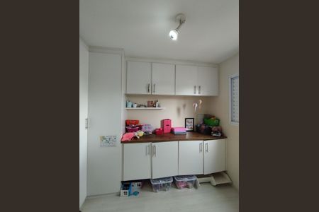 Apartamento à venda com 77m², 3 quartos e 1 vaga Apartamento à venda com 77m², 3 quartos e 1 vagaQuarto 2