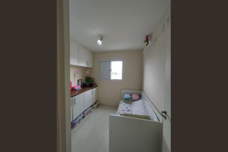Apartamento à venda com 77m², 3 quartos e 1 vaga Apartamento à venda com 77m², 3 quartos e 1 vagaQuarto 2