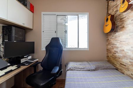 Apartamento à venda com 94m², 3 quartos e 2 vagasQuarto 3