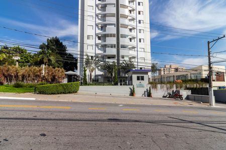 Apartamento à venda com 94m², 3 quartos e 2 vagasFachada do Prédio