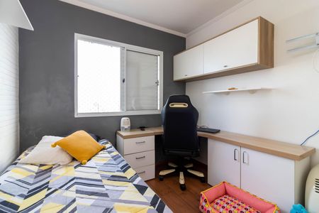 Apartamento à venda com 94m², 3 quartos e 2 vagasQuarto 2