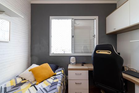 Apartamento à venda com 94m², 3 quartos e 2 vagasQuarto 2